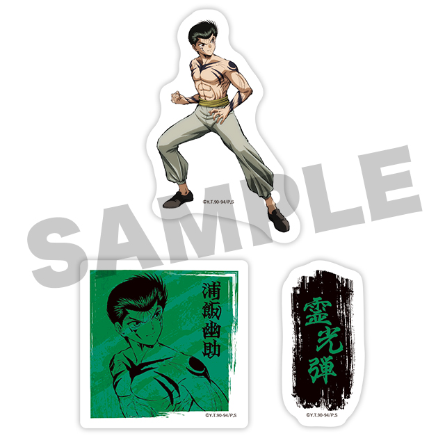 BOX内訳 | WEBくじ