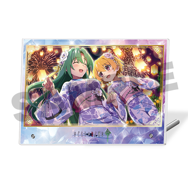 BOX内訳 | WEBくじ