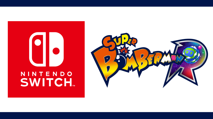 ボンバーマン』新作がNintendo Switchに爆誕！ 『スーパーボンバーマン
