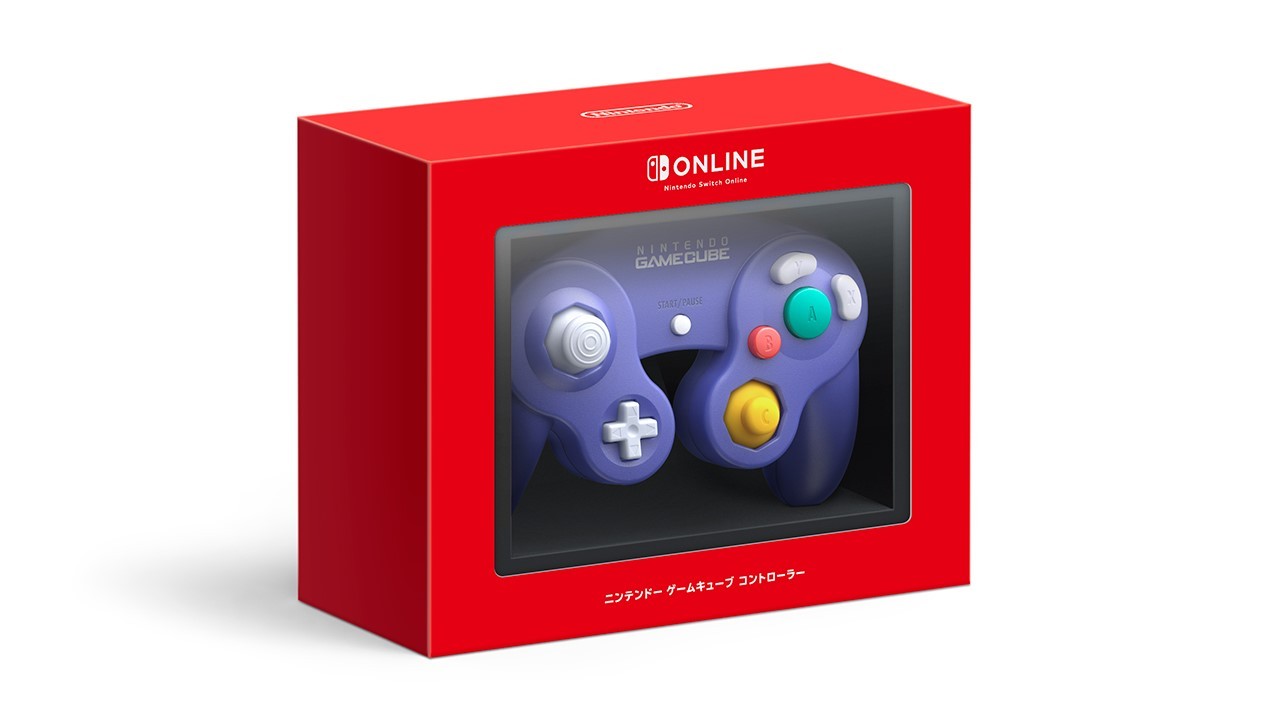 8月21日追加】「ニンテンドー ゲームキューブ Nintendo Classics」に