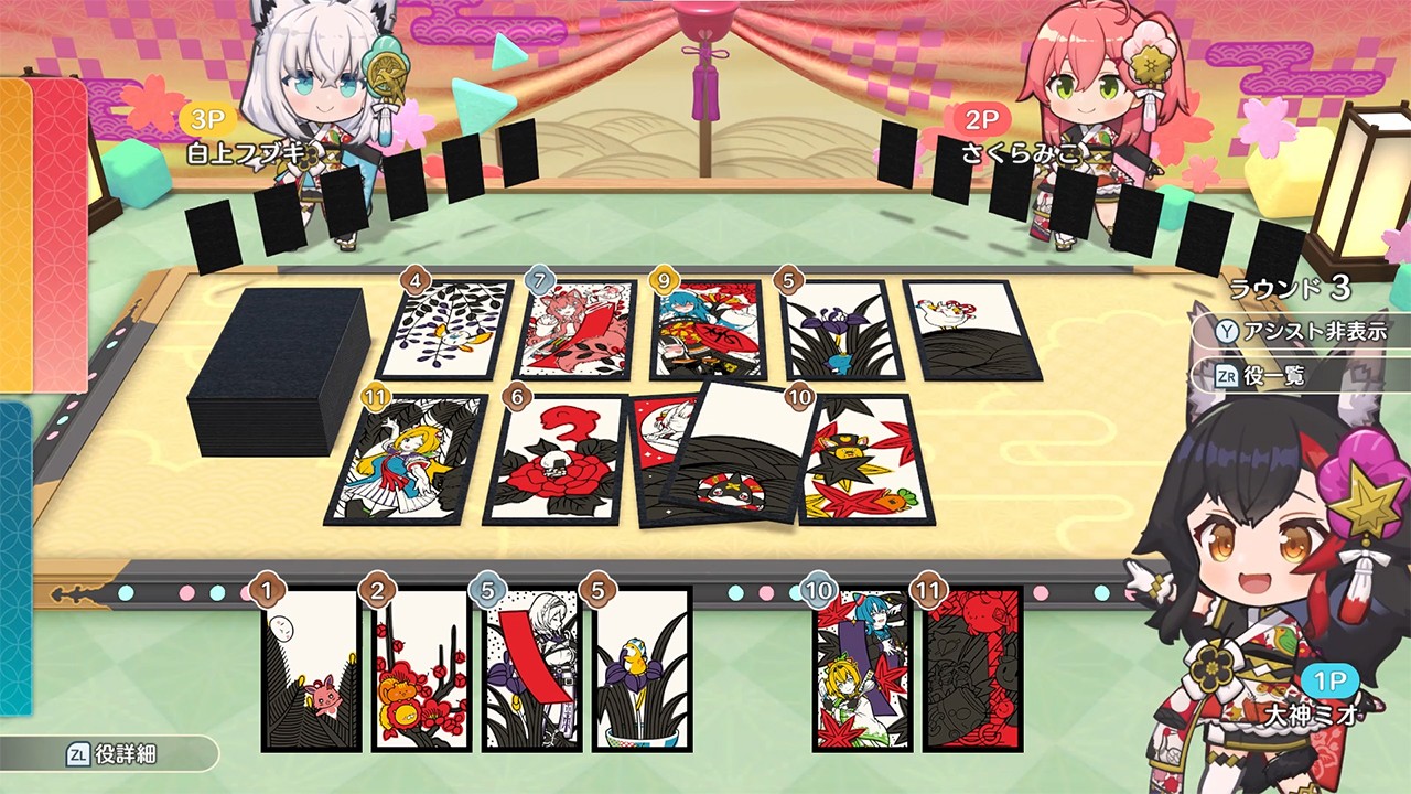 ホロの花札』がNintendo Switchで7月31日に発売決定。「ホロライブ