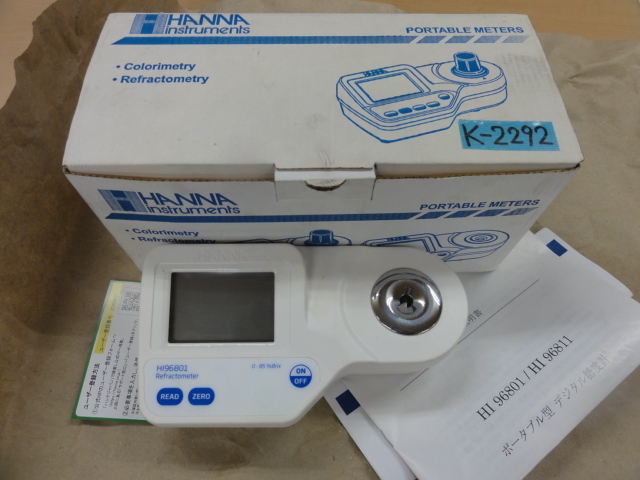 セイコーインスツル サーマルプリンター DPU-414 | マシンライフ