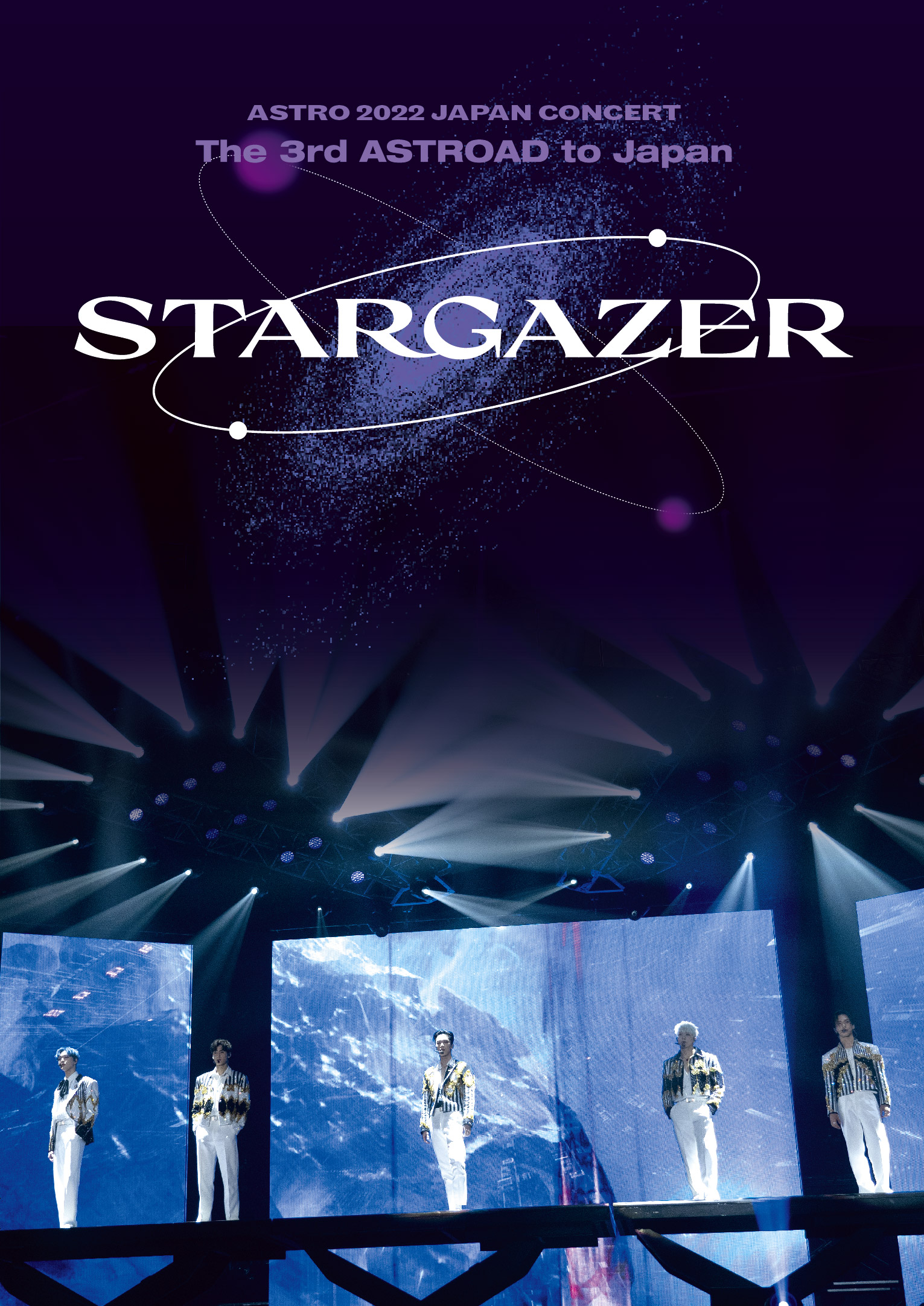 ミュージック ASTRO STARGAZER ASTROSCOPE STARGAZER: ASTROSCOPE