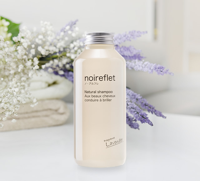 ノ・アルフレnoirefletナチュラルシャンプー詰め替え用290m×3パック ノ