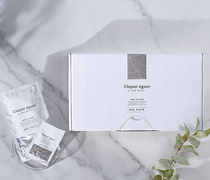 シピエレガン | あすなろわかさ