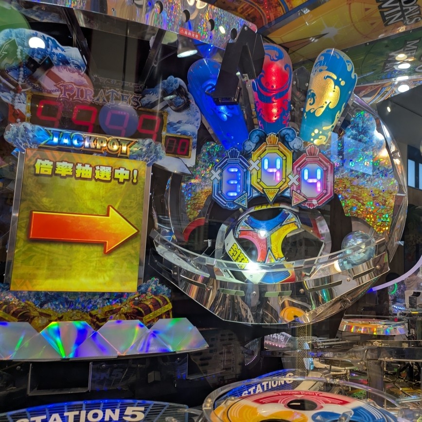 フォーチュントリニティ ジュラシックトレジャー」タグの最新投稿