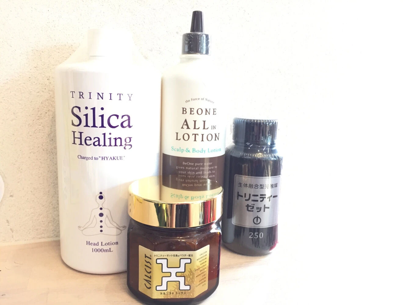 環境保全研究所 商品の役割について | ブログ | 千葉県千葉市稲毛区の