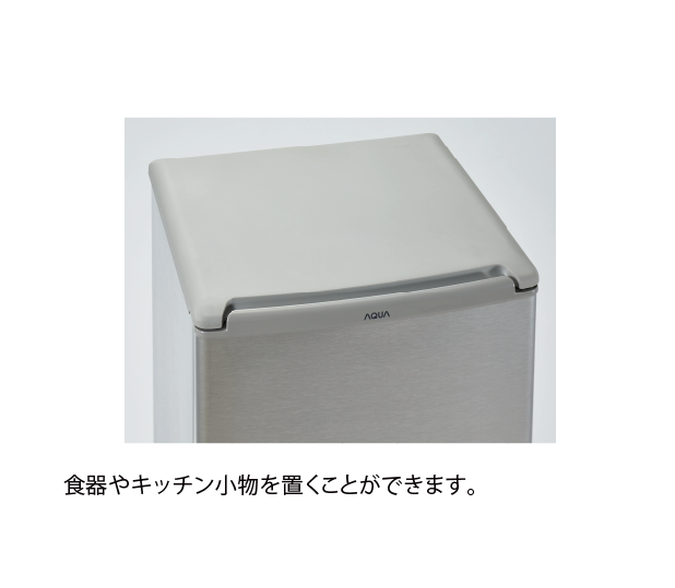AQR-8K | アクア株式会社（AQUA）｜生活家電