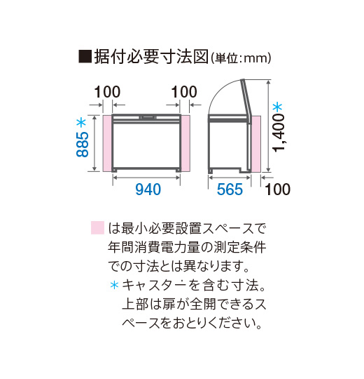 AQF-21CE | アクア株式会社（AQUA）｜生活家電