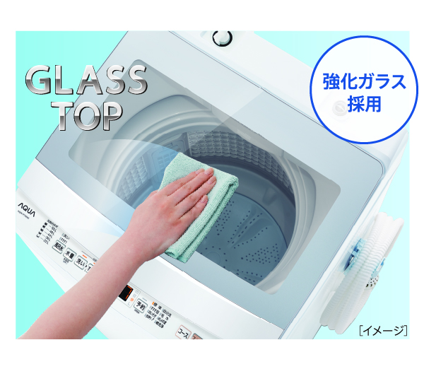 AQW-P7N | 容量7kg | 全自動洗濯機 | アクア株式会社（AQUA）