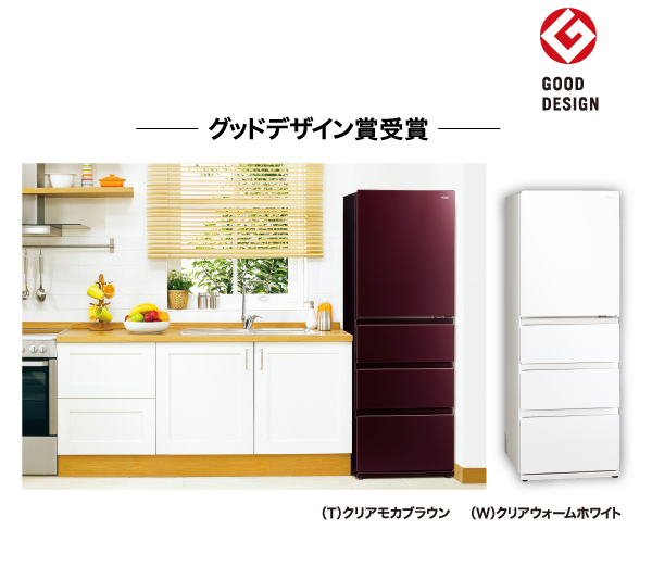 AQR-VZ43N | 容積430L | Delie series（デリエシリーズ） | 冷蔵庫