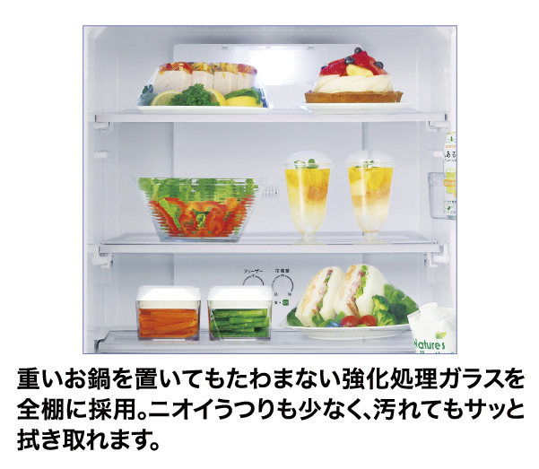 ☆AQUA 冷蔵庫 AQR-27N2(W) 270L 2023年製 AQUA 冷蔵庫 AQR-27N2(W