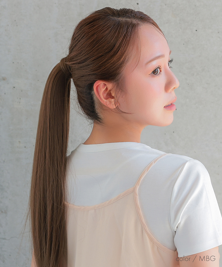 ポニーテールウィッグ/ロングストレートマジックポニー [wgt826]