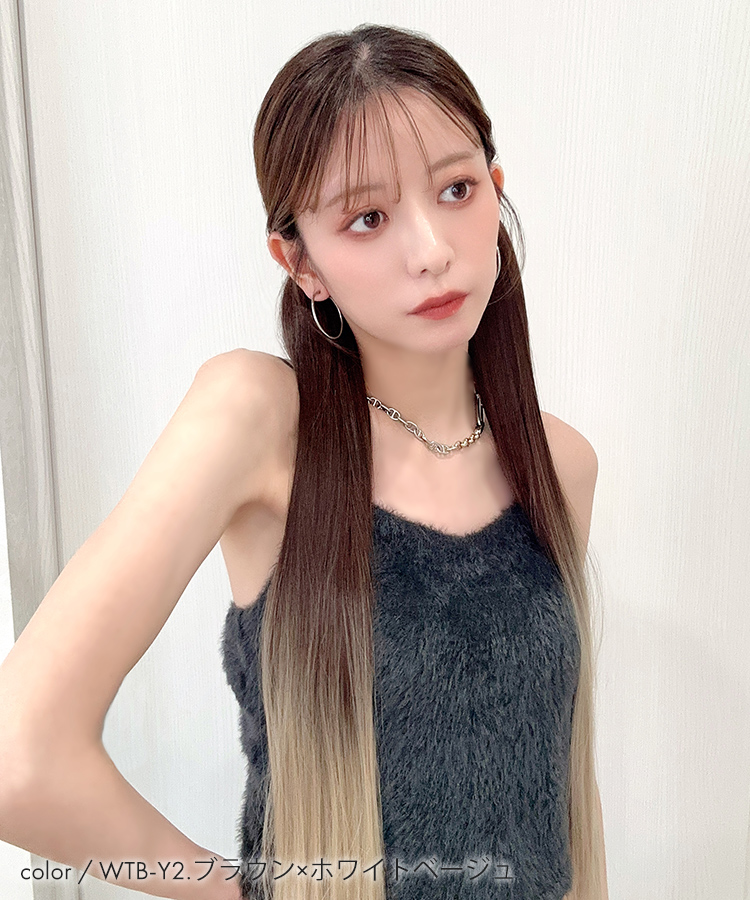 ポニーテールウィッグ/グラデ スーパーロングストレートクリップポニー