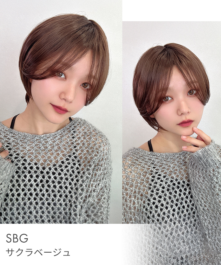 ウィッグ ショート/7-NANA-ショート [wg358]
