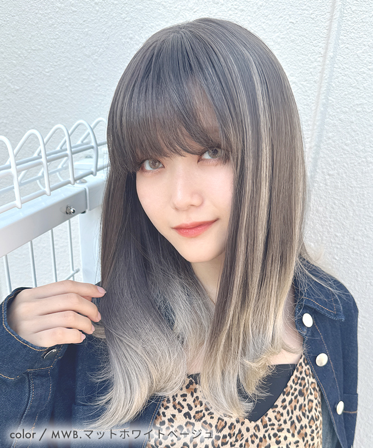 医療用ウィッグ ミディアム/ヴィーナス バレイヤージュ フリックミディ