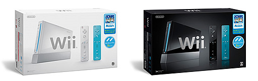 任天堂、Wii本体にコントローラーとソフトを追加同梱へ | aquapple