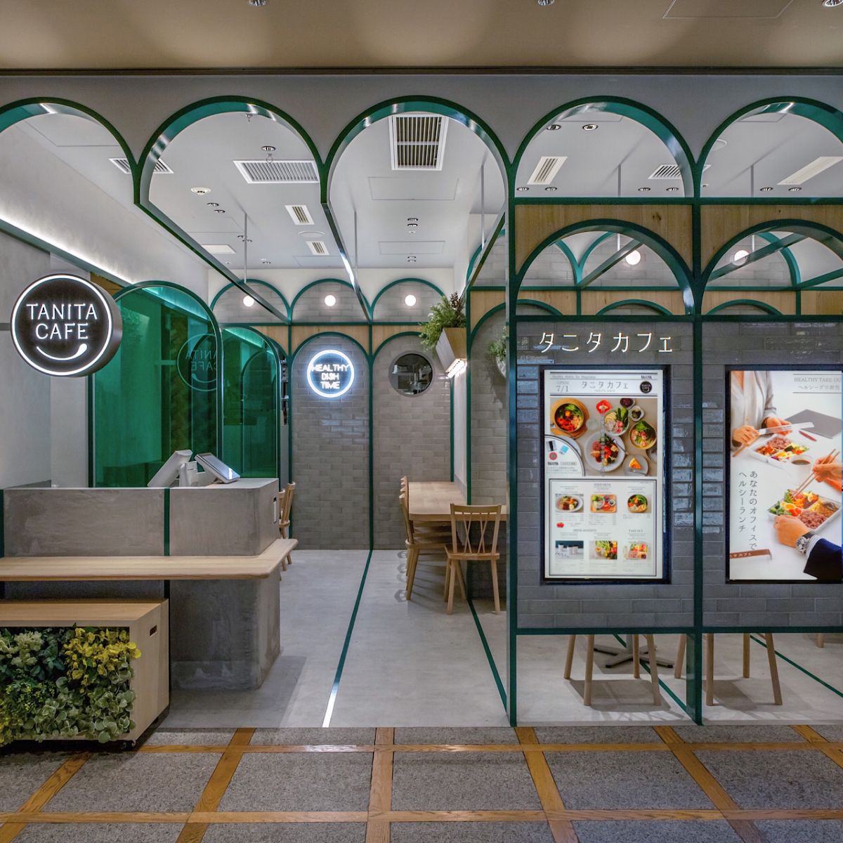 音声体組成計 BC-203 GRe4N BOYZモデル | タニタオンラインショップ