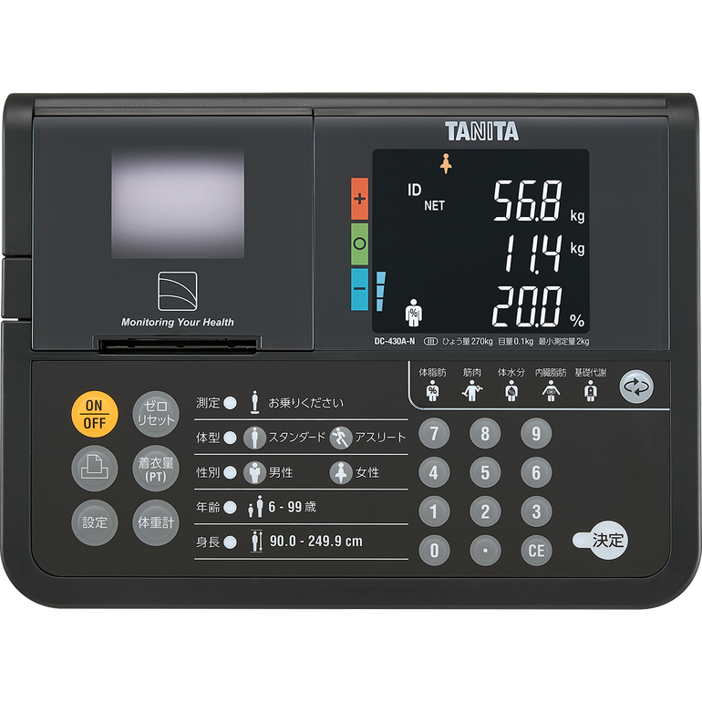 業務用デュアル周波数体組成計DC-430A-N｜タニタ | タニタ