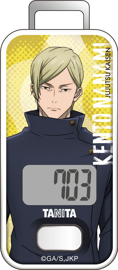 呪術廻戦 | タニタ