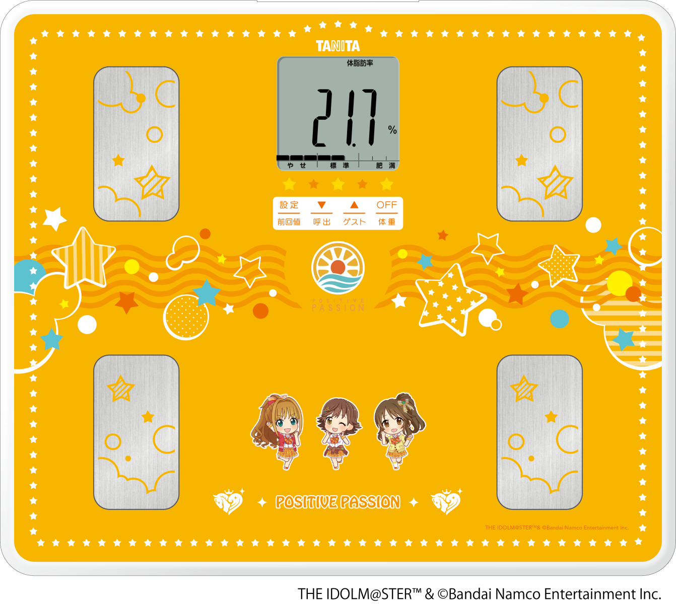 アイドルマスター シンデレラガールズ』とコラボした音声体組成計