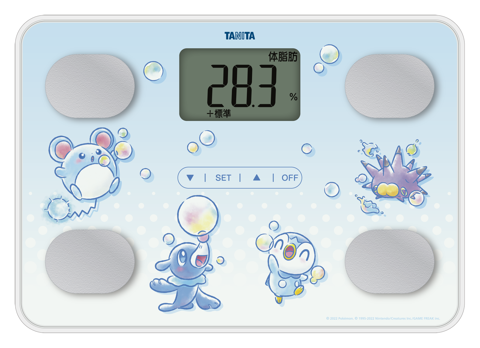 みずタイプのポケモンたちやバチンウニと楽しく体組成をはかろう