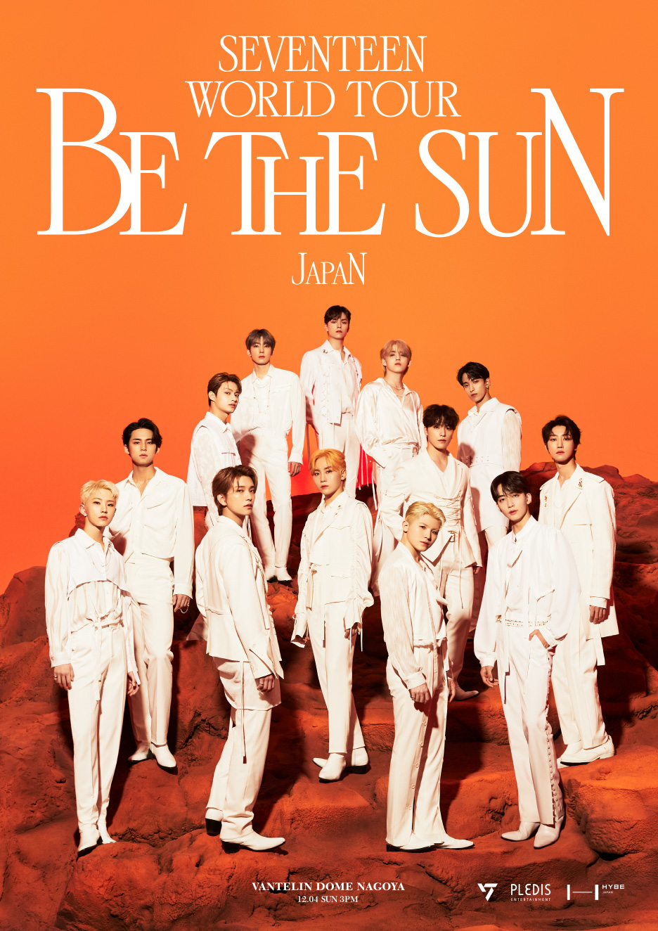 K-POP・アジア seven teen be the sun in japan DVD K-POP・アジア