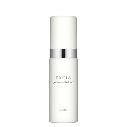 ラディアンスリニュー エクストラリッチミルク〈乳液〉 | ALBION