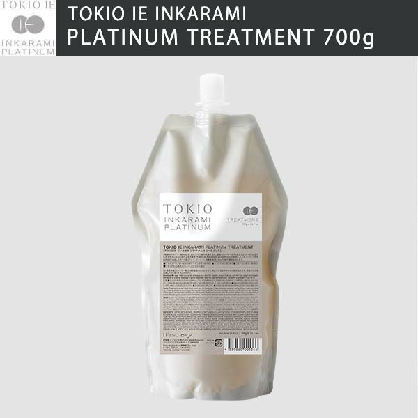 TOKIO IE トキオ インカラミ プラチナム シャンプー 400mL | サロン