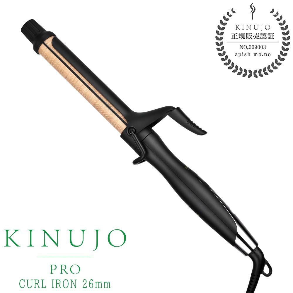 KINUJO 絹女 Pro ストレートアイロン | サロン専用品通販 apish mo.no