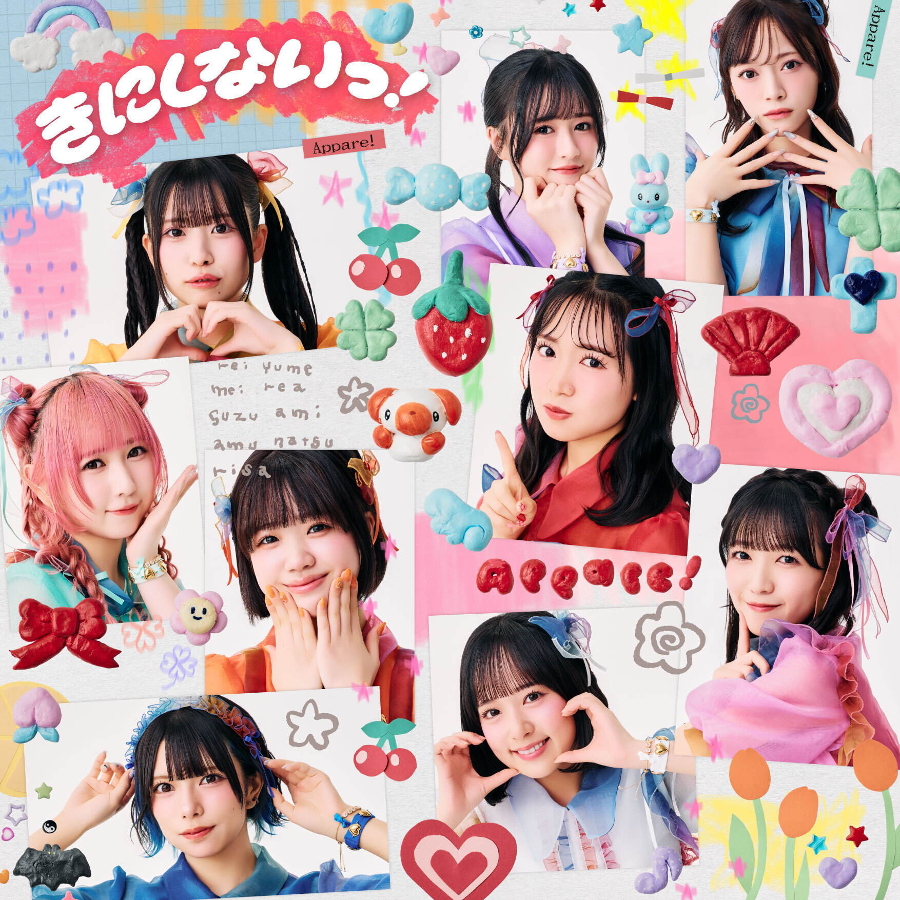 歌い手 CD 96猫 VALSHE 赤飯 灯油 ぐるたみん れをる パーカー 他