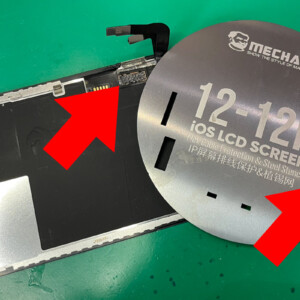 iphonedisplayimportantmassage_