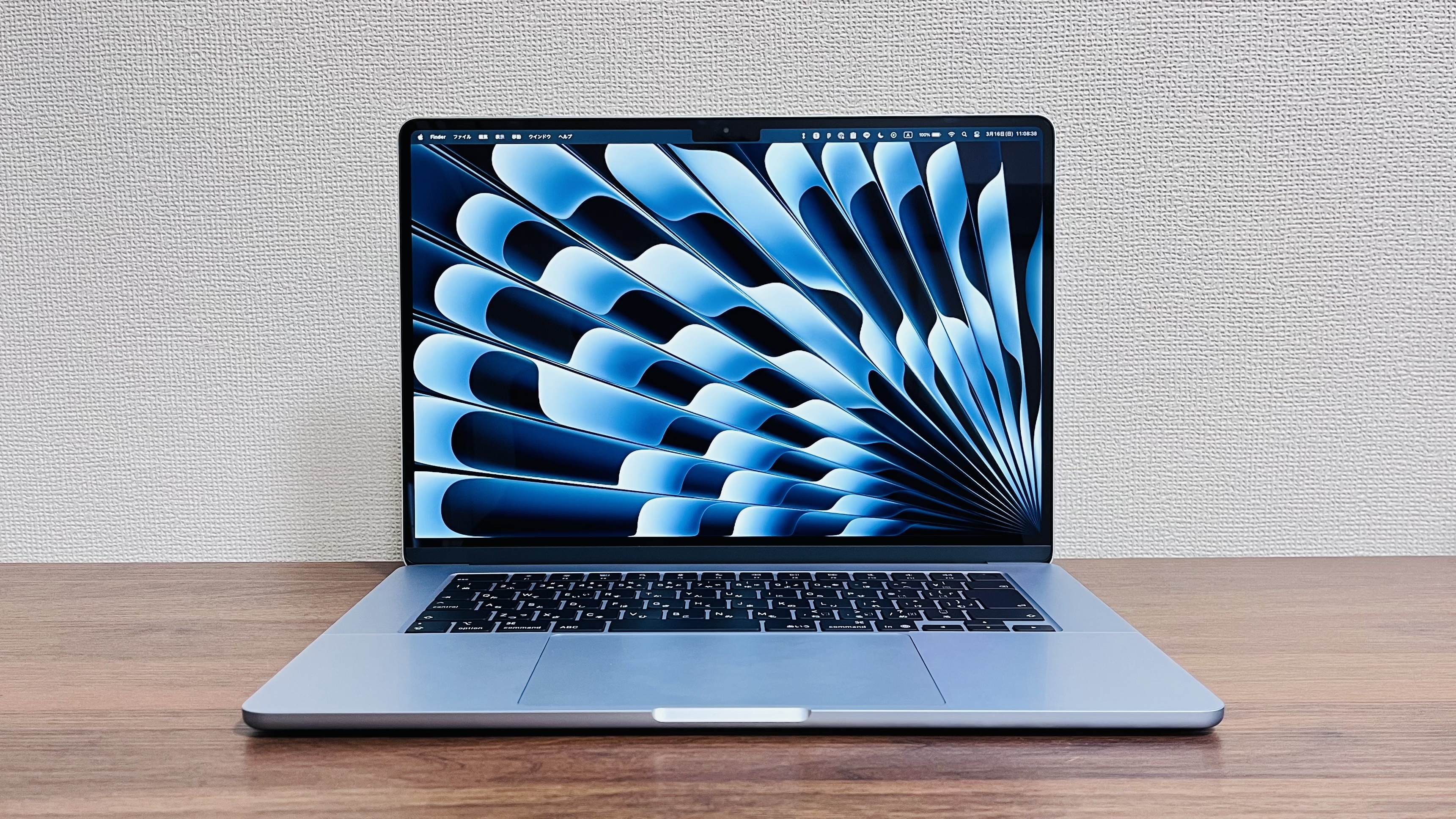 13インチMacBook Air (M4, 2025)｜AppleNurture