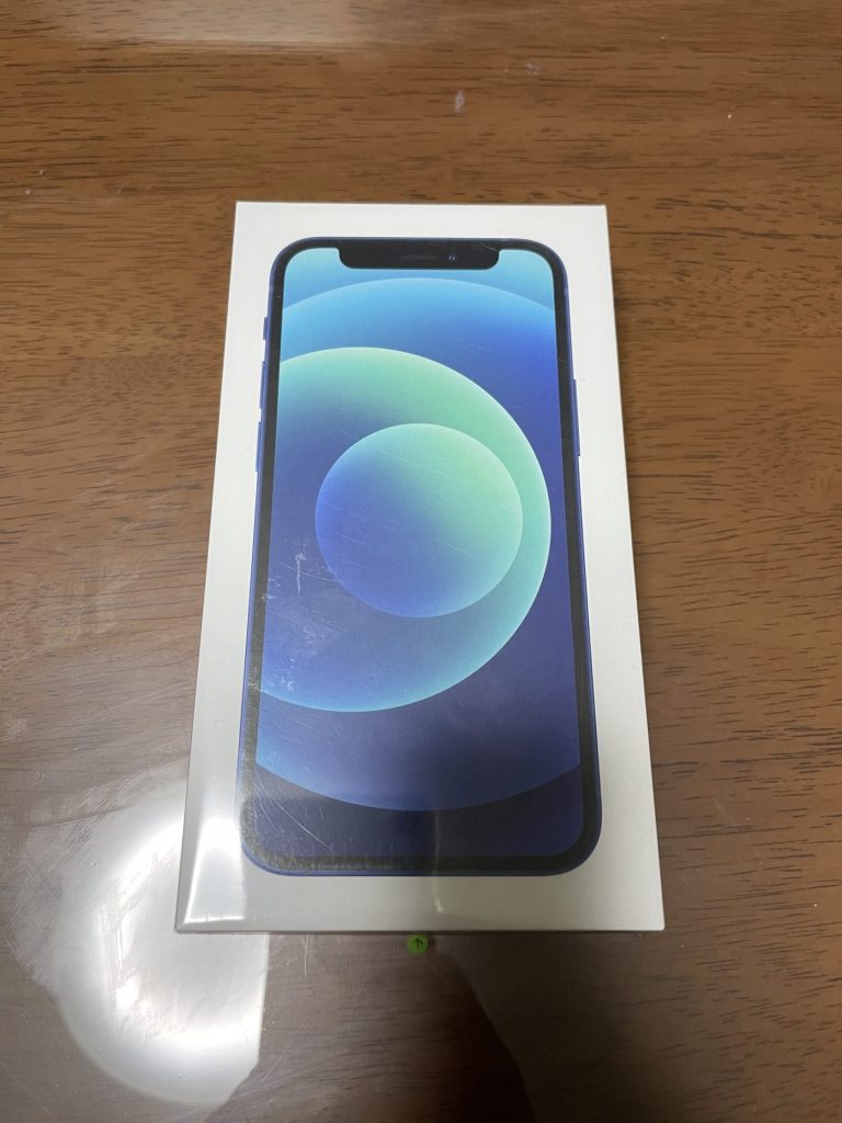 iPhone 12 mini ブルーを開封！ | AppleBamboo.com