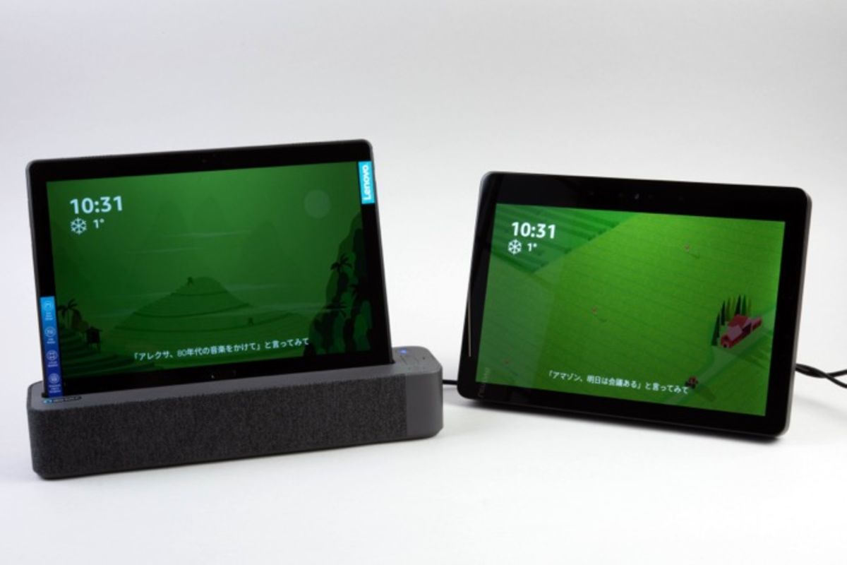 r-lenovo-smart-tab-000.jpg?h=