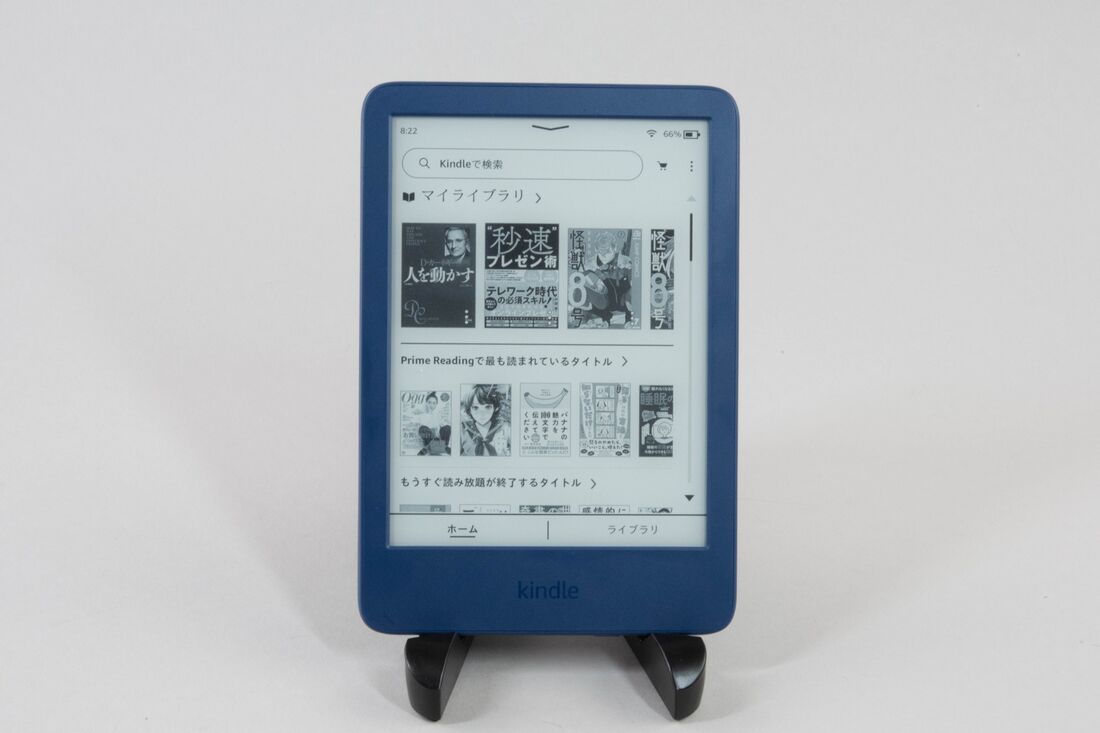 Kindle（第11世代）をレビュー、小さく軽くなった電子書籍入門モデル