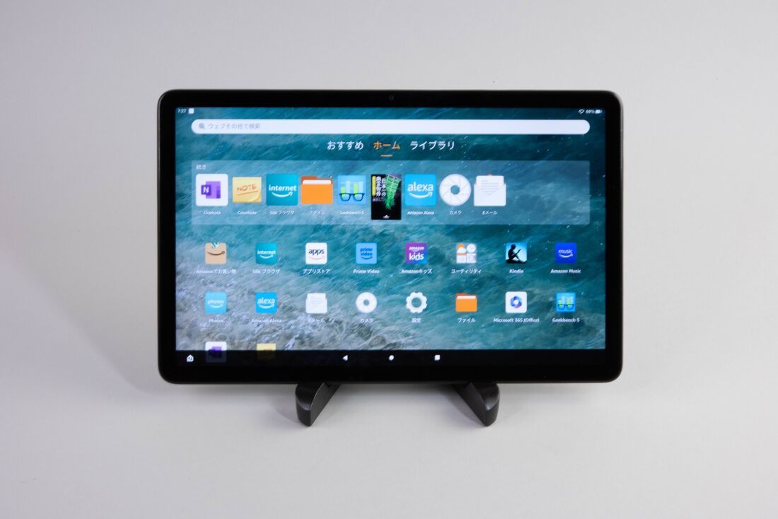 Amazon「Fire Max 11」レビュー、Fire HD 10から何が進化した？ | アプリオ