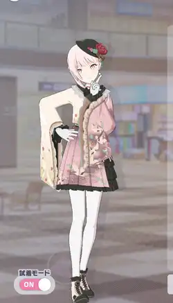 プロセカ】[優しさに励まされて]暁山瑞希のスキルとステータス