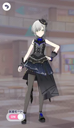 プロセカ】[仲間との談笑]日野森志歩のカードイラストと衣装