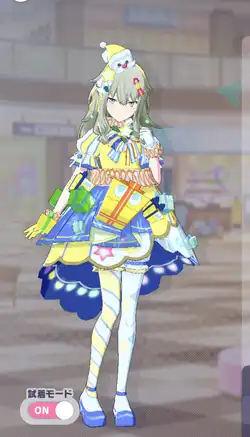 プロセカ】[空からの贈り物]草薙寧々のカードイラストと衣装