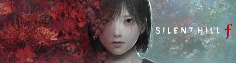 サイレントヒルf攻略Wiki｜SILENT HILL f | AppMedia