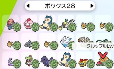 ポケモン剣盾】化石ポケモンの効率的な色違い厳選方法【ポケモンソード