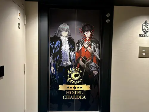 FGOコラボルーム「ホテルカルデア」内覧会レポート！サーヴァントの