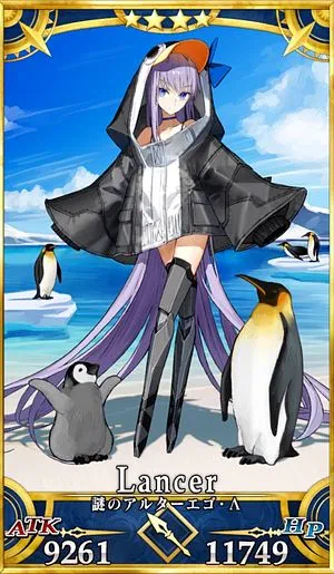 FGO】水着メルト(ラムダリリス)のスキル・宝具と評価 | AppMedia