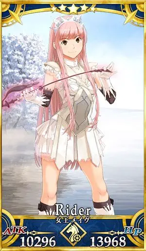 FGO】女王メイヴのセリフ・ボイスと再臨画像・プロフィール｜ネタバレ