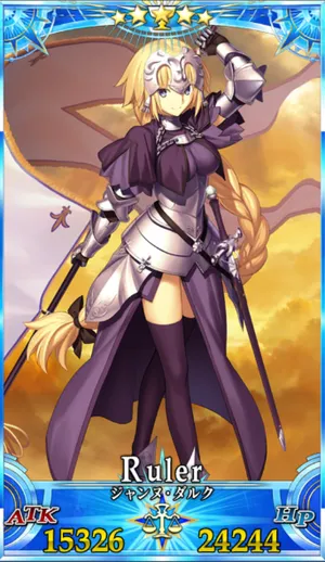 FGO】ジャンヌダルクのスキル・宝具と評価 | AppMedia