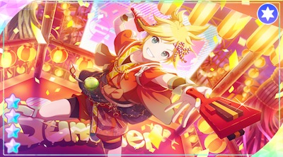 プロセカ】[オレのダンスシューズ！]鏡音レンのスキルとステータス