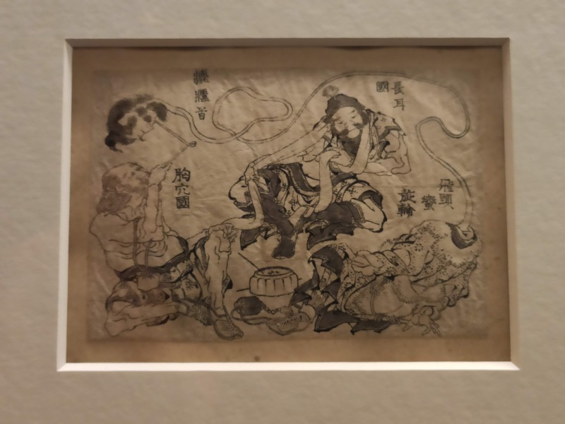 大英博物館：幻の北斎図鑑「万物絵本大全図」肉筆画103点を世界初公開