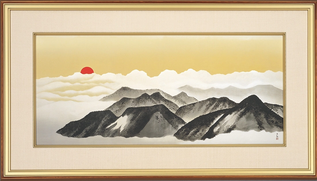 横山大観『 神州第一峰（右隻）』 | 特殊美術印刷 | 日経アート