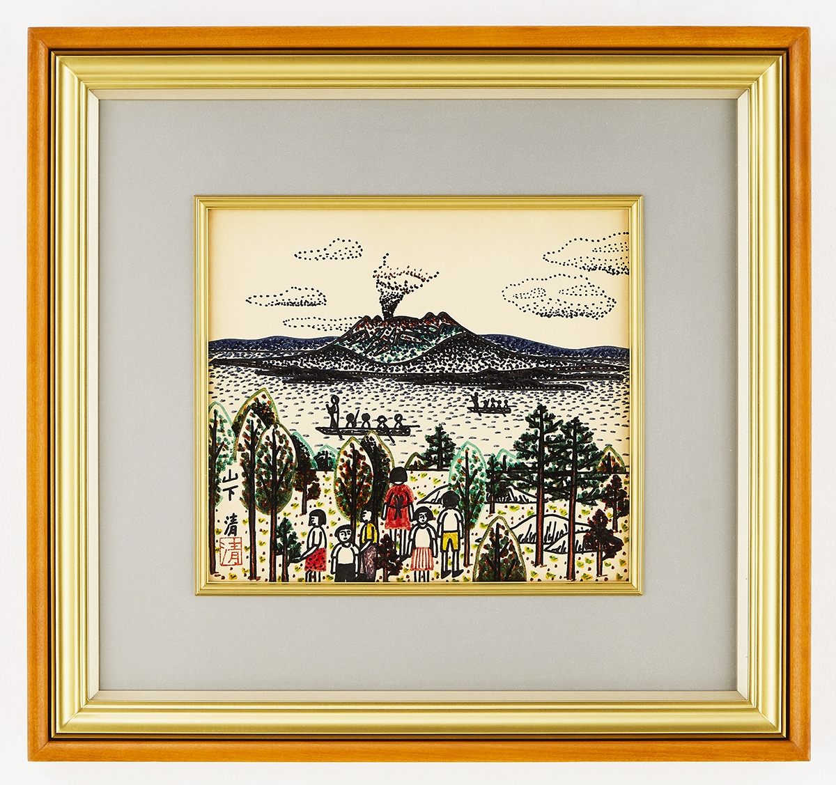 山下 清『 桜島』 | その他肉筆画 | 日経アート